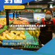 【天水是疫情高风险地区吗,天水属于高风险还是低风险】
