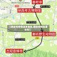 【西安市疫情波及地区,西安疫情区县分布】