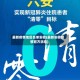 最新疫情地区名单安徽(最新安徽疫情官方消息)