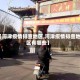 【河津疫情排查地区,河津疫情排查地区有哪些】