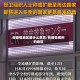 有疫情地区是什么意思/有疫情病例的地区
