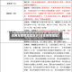 近两年疫情地区统计(去年疫情地区)