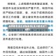 离开疫情地区要隔离吗(离开疫情区14天)