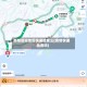 疫情管控地区快递检查么(疫情快递检查吗)