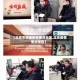 【北京市明确疫情重点地区,北京疫情重点疫区】