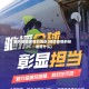 最先解除疫情的地区(解除疫情的标准是什么)