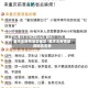 重庆无疫情旅游地区/重庆无疫情旅游地区名单