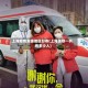 上海疫情支援地区分布(上海援鄂一共有多少人)