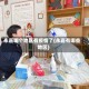 永嘉哪个地区有疫情了(永嘉有哪些地区)