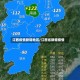 江西疫情新增地区/江西省新增疫情