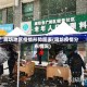 廊坊地区疫情形势图表(廊坊疫情分布情况)