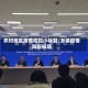 农村地区疫情防控小标题/乡镇疫情防控标题