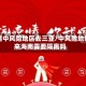 疫情中风险地区去三亚/中风险地区来海南需要隔离吗