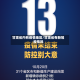 甘肃省内有疫情地区/甘肃省有新冠疫情吗