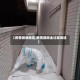 【疫情回顾地区,疫情回顾全过程简述】