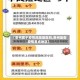 【泉州属于疫情风险地区吗,泉州是否疫情重点地区】