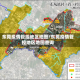 东莞疫情管控地区地图/东莞疫情管控地区地图查询