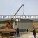 【象山疫情中高风险地区,象山最新疫情】