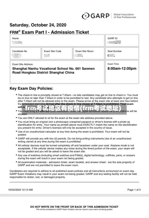 frm考试地区有疫情(frm考试地址)-第3张图片